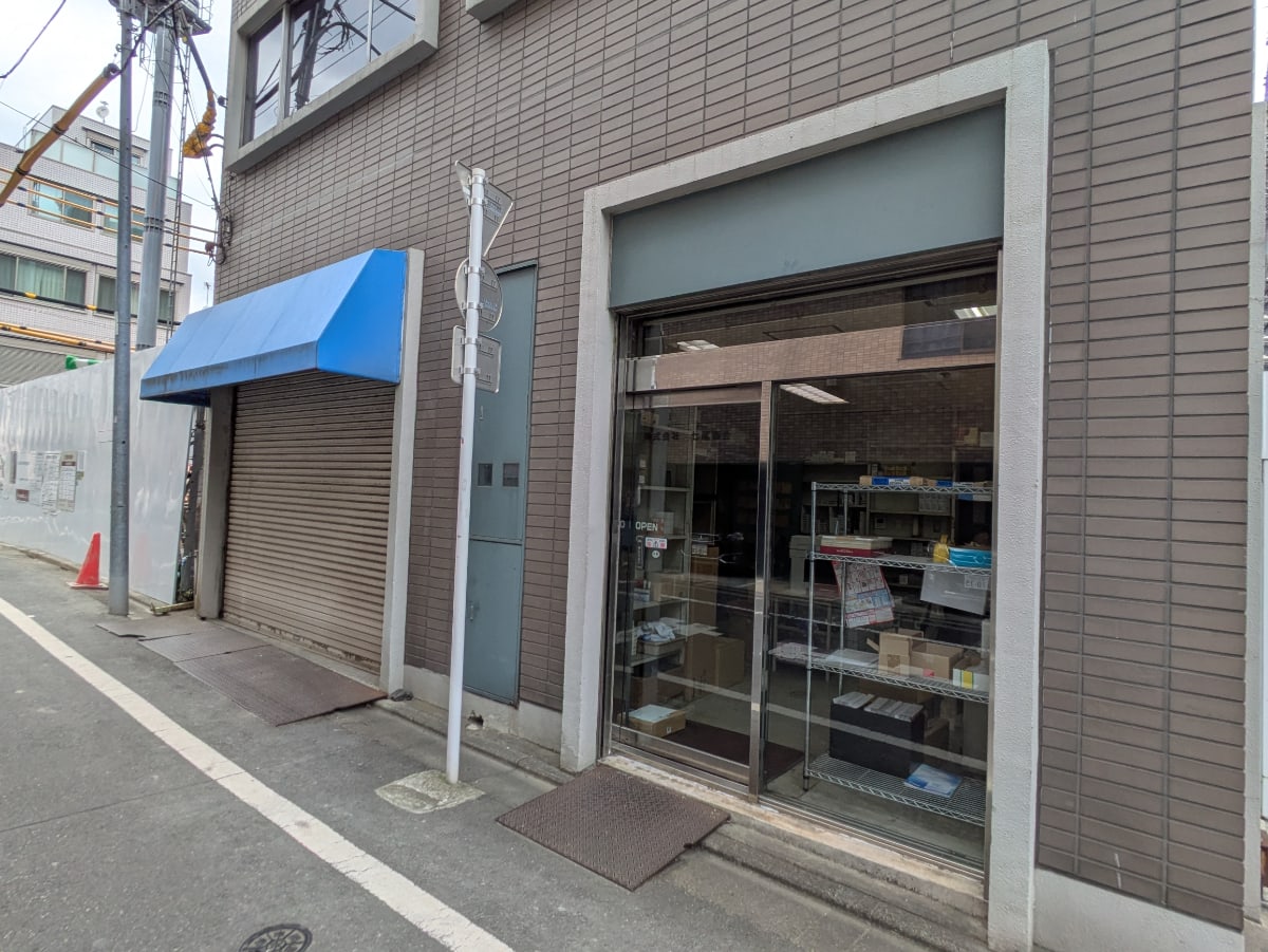 v20250913150703/fresh/building/J00100389971_11