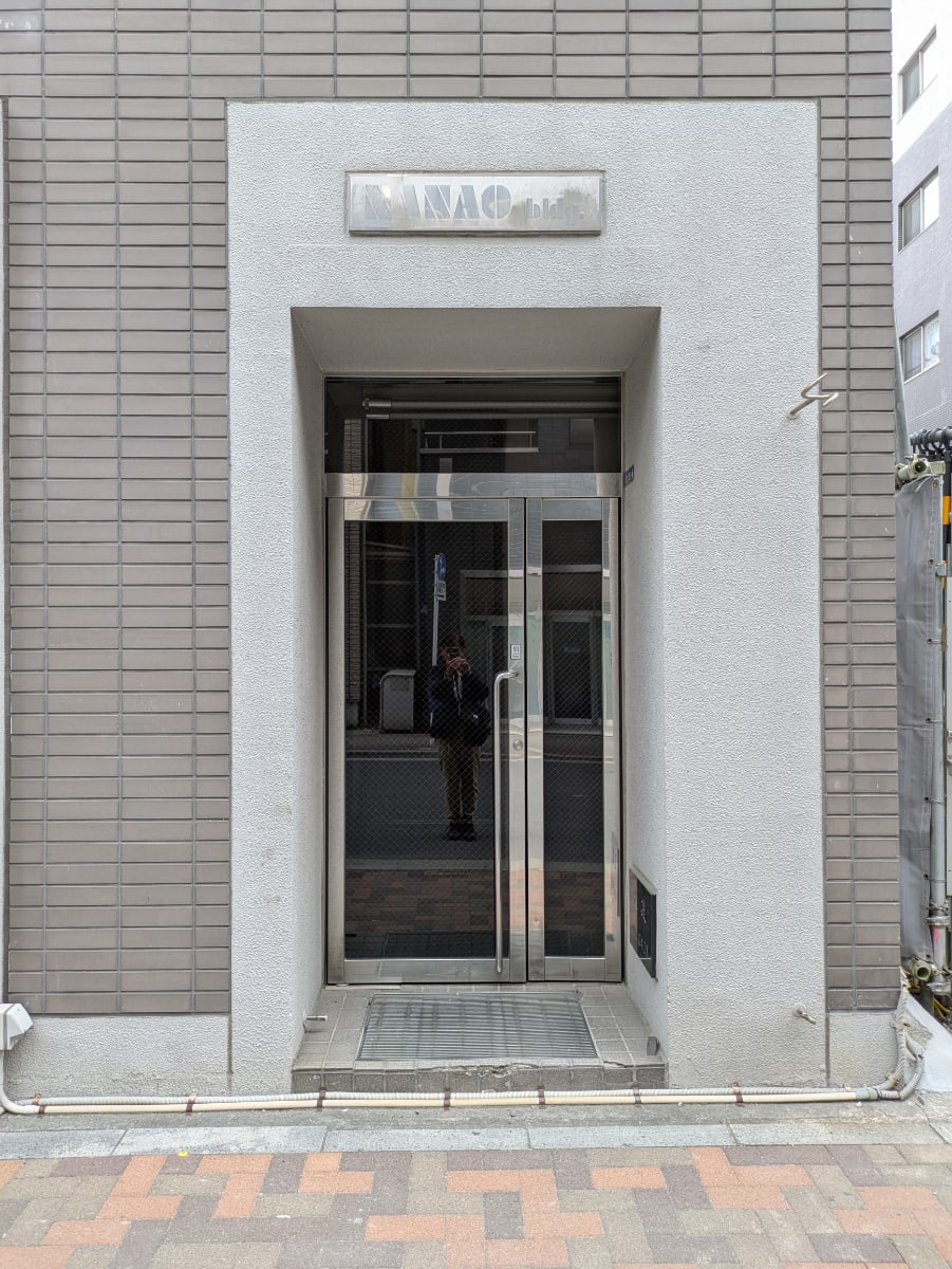 v20250913150703/fresh/building/J00100389971_3