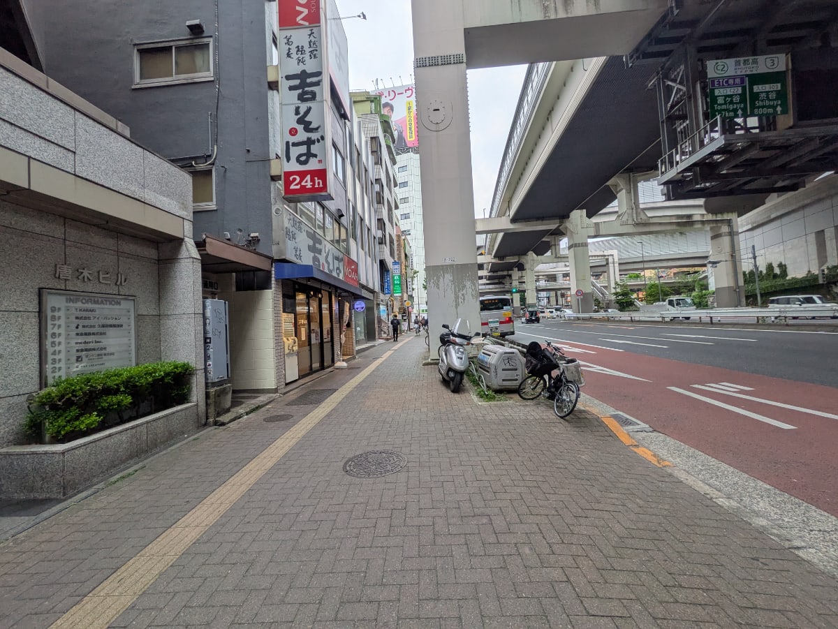 v20250913150703/fresh/building/J00100390534_2