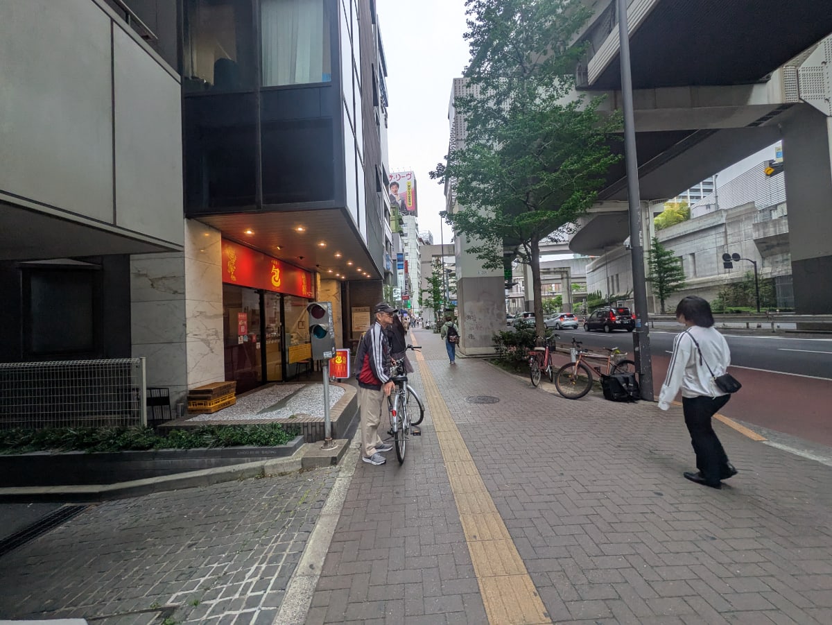 v20250913150703/fresh/building/J00100390535_10
