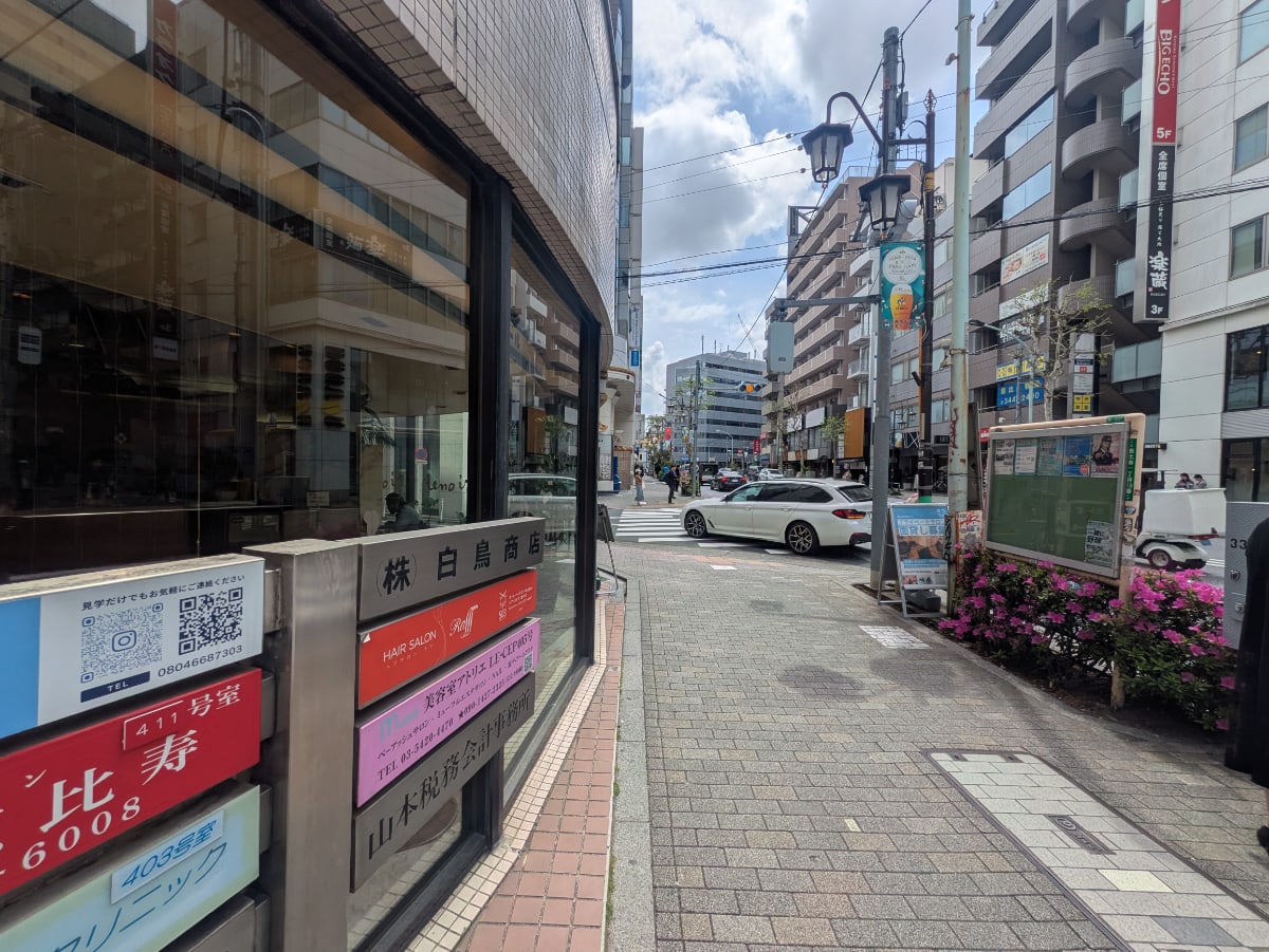 v20250913150703/fresh/building/J00100391773_2