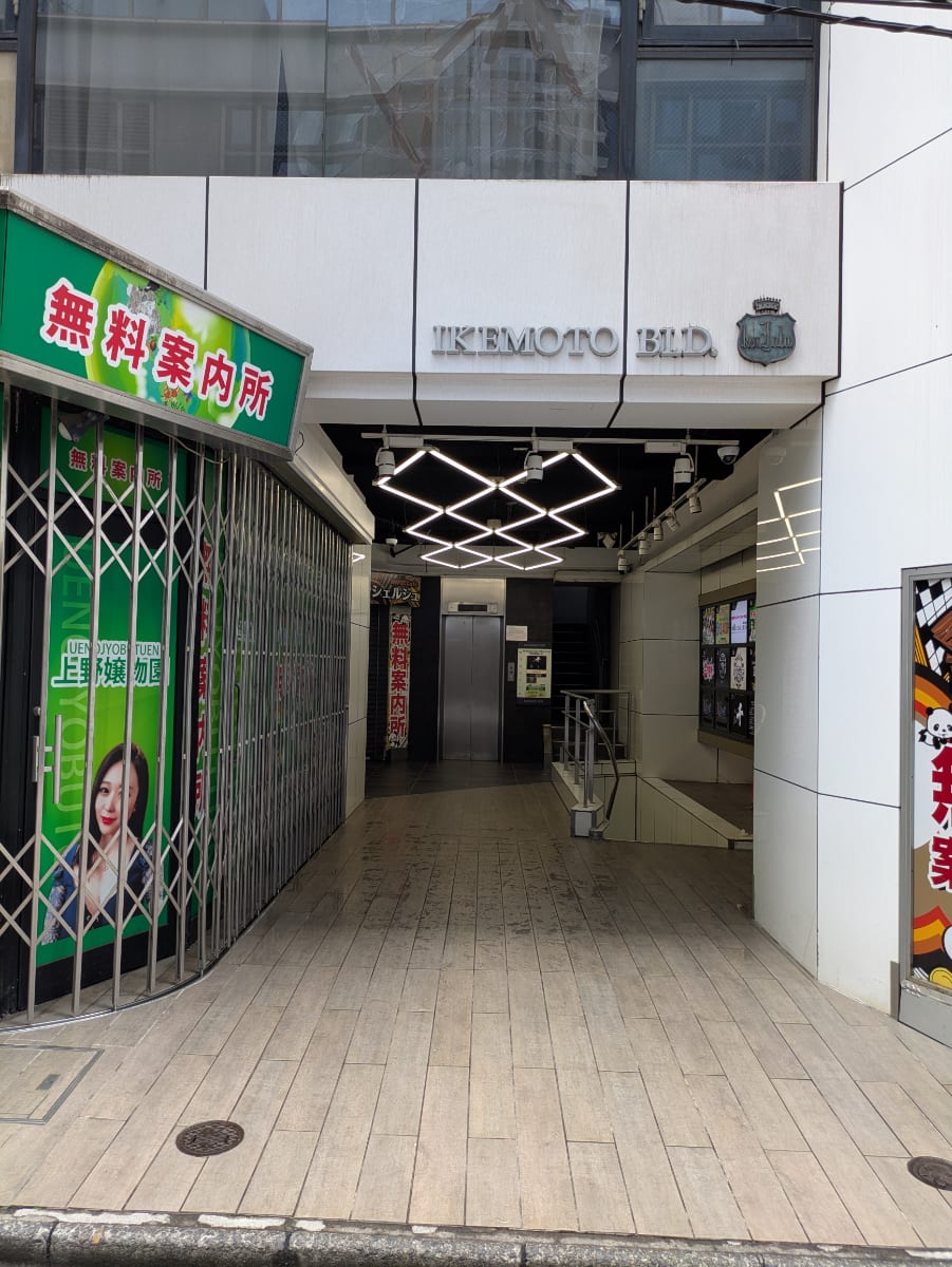 v20250913150703/fresh/building/J00100392409_3