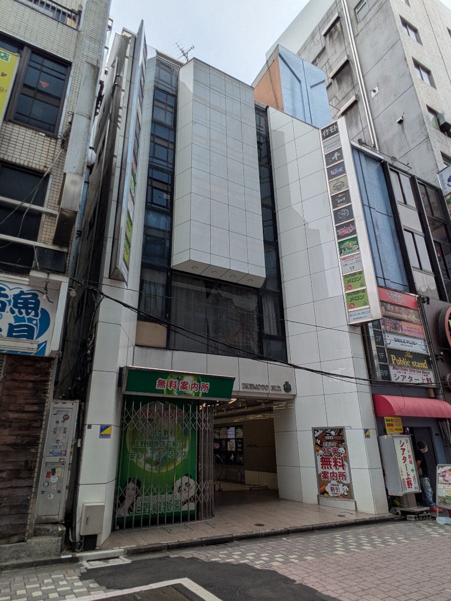 v20250913150703/fresh/building/J00100392409_7