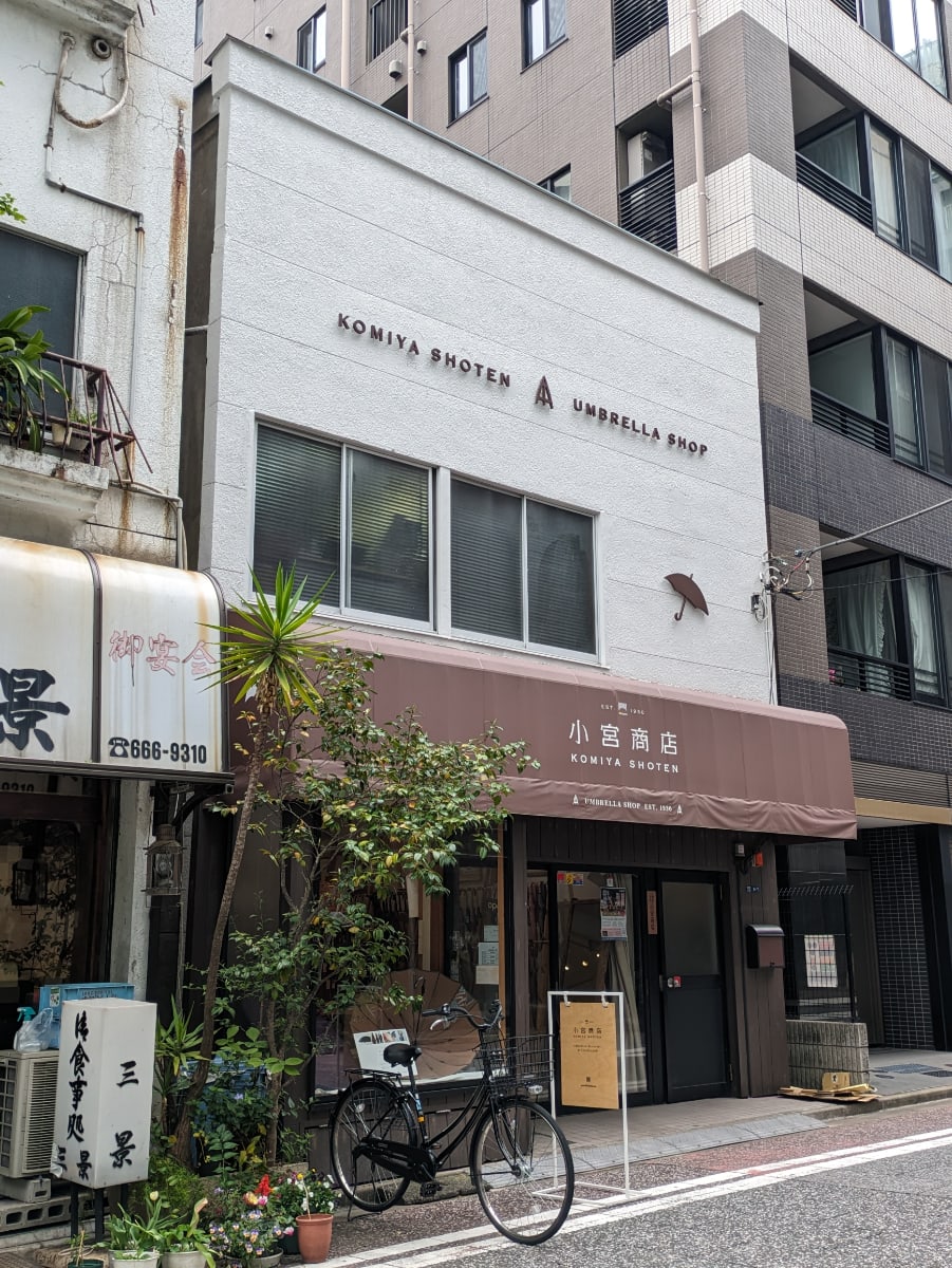 v20250913150703/fresh/building/J00100392922_5