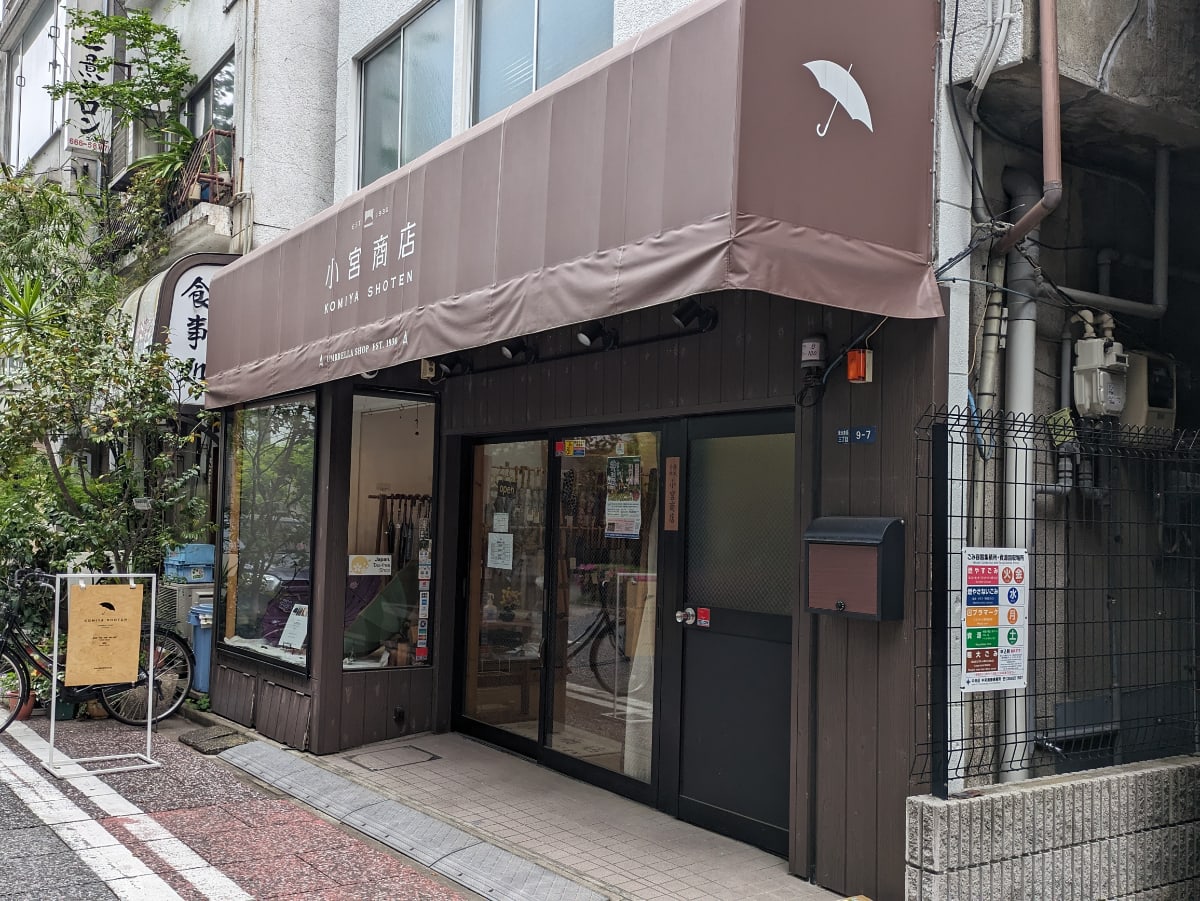 v20250913150703/fresh/building/J00100392922_6
