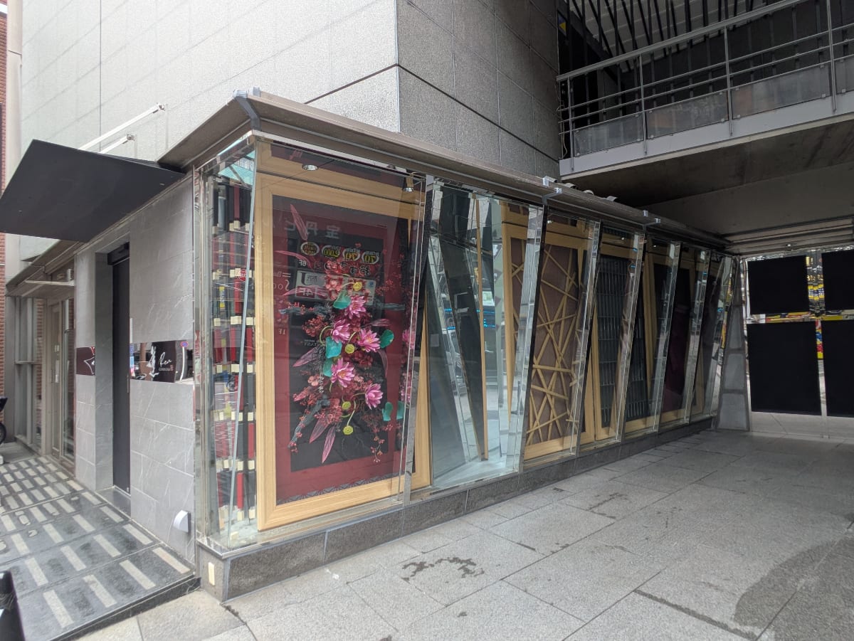 v20250913150703/fresh/building/J00100394190_11