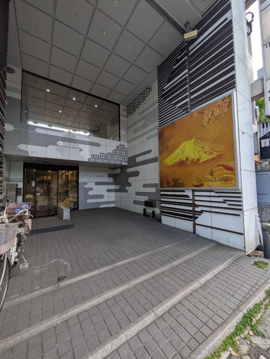 v20250913150703/fresh/building/J00100394225_11