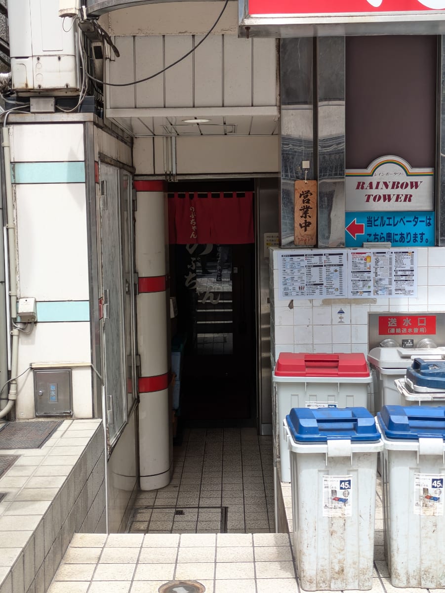 v20250913150703/fresh/building/J00100394909_10