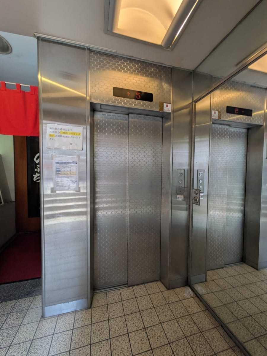 v20250913150703/fresh/building/J00100394909_4