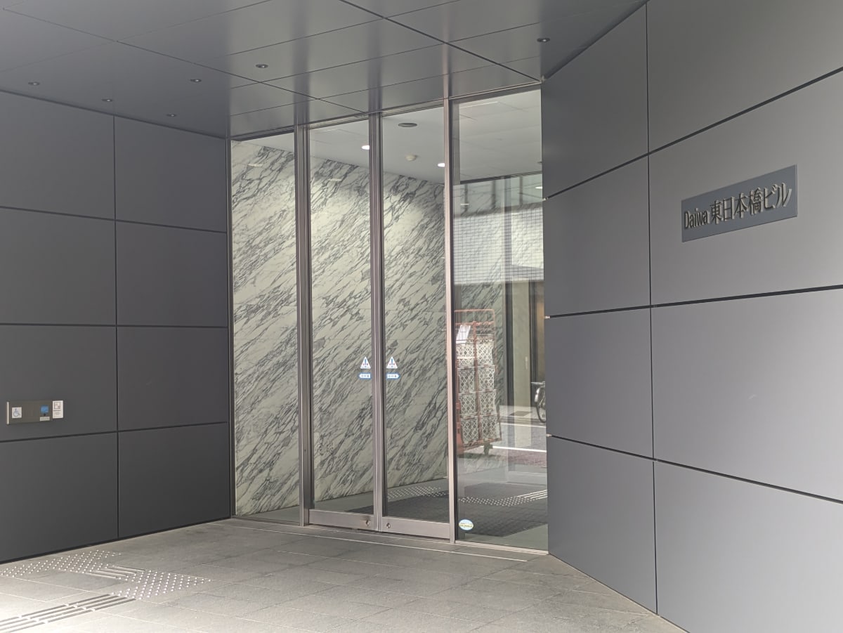 v20250913150703/fresh/building/J00100395267_3