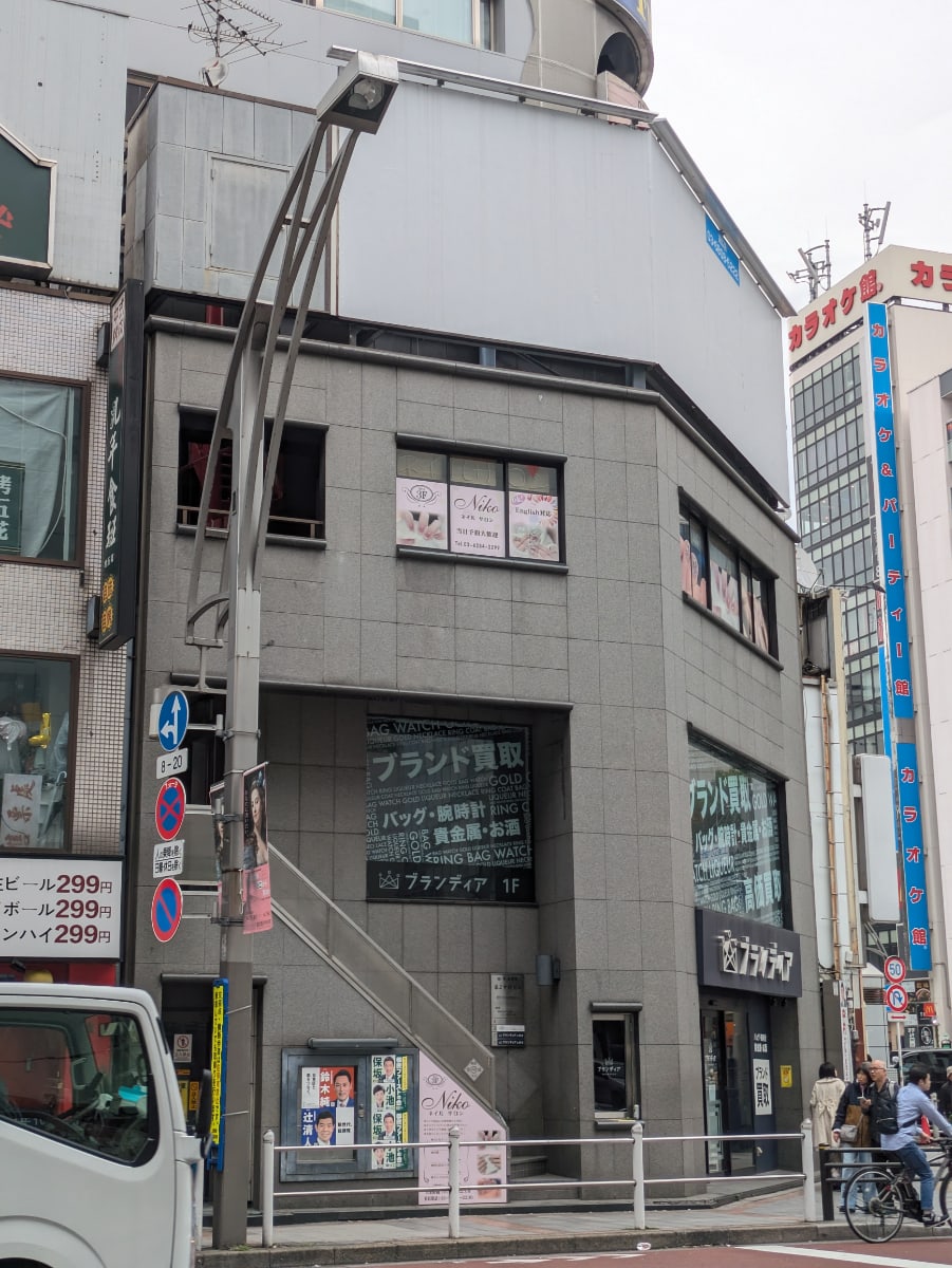 v20250913150703/fresh/building/J00100401348_6