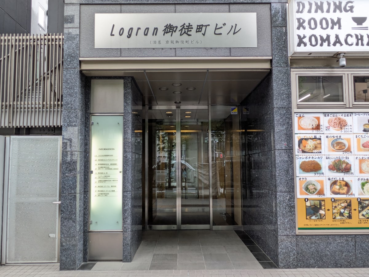 v20250913150703/fresh/building/J00100401730_3