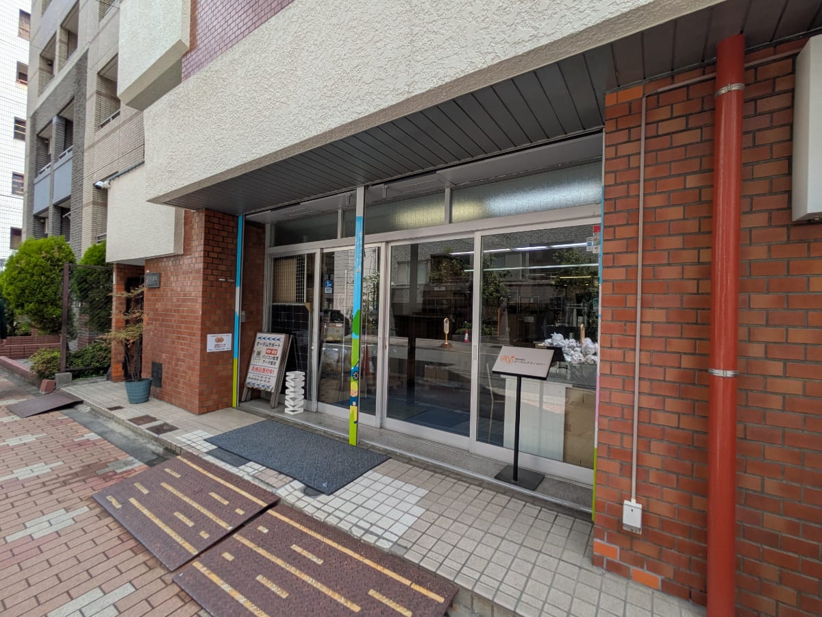 v20250913150703/fresh/building/J00100405393_12