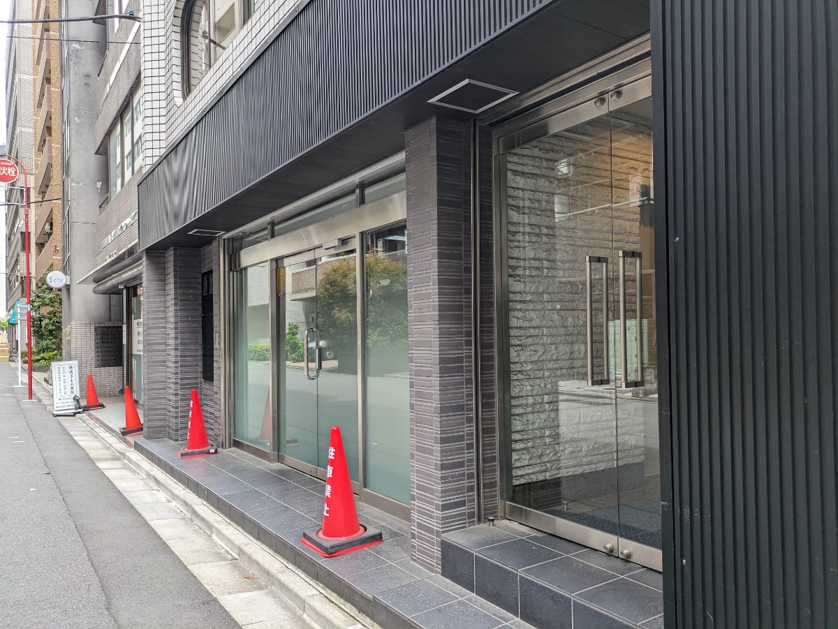 v20250913150703/fresh/building/J00100409095_7
