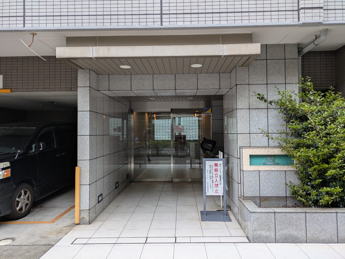 v20250913150703/fresh/building/J00100414032_3