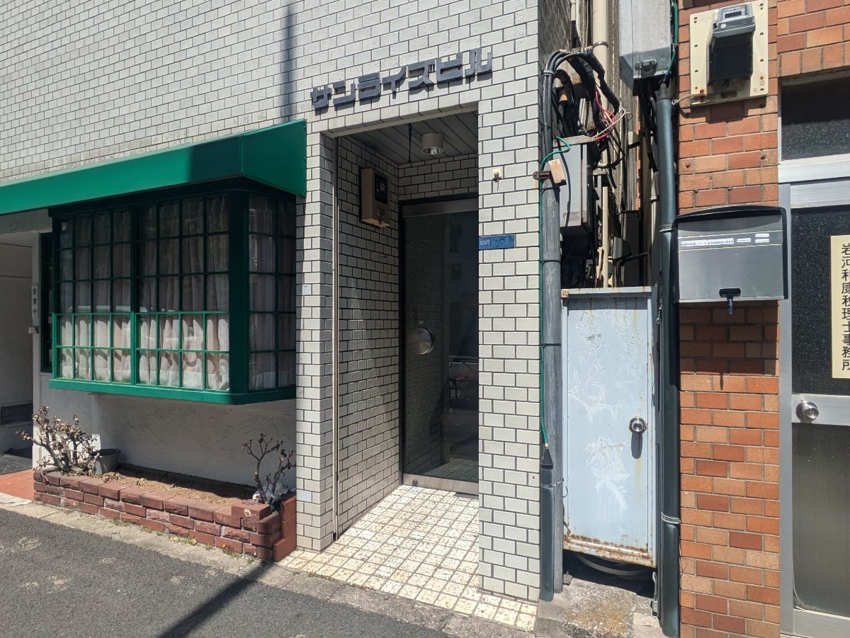 v20250913150703/fresh/building/J00100417159_3