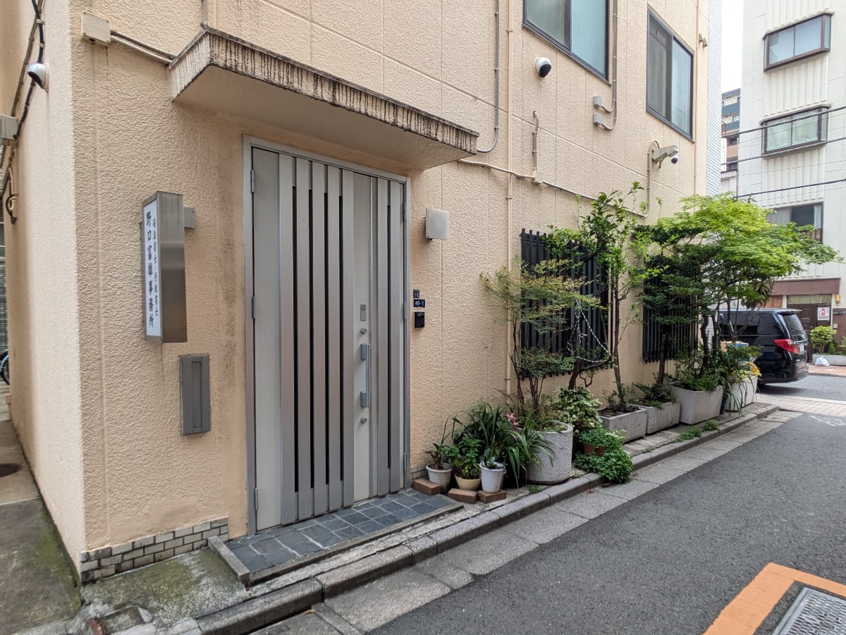 v20250913150703/fresh/building/J00100418908_3