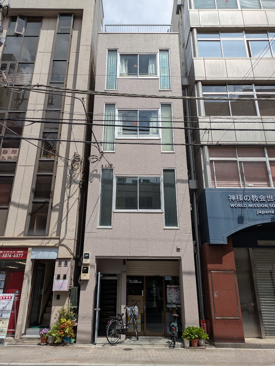 v20250913150703/fresh/building/J00100418936_1