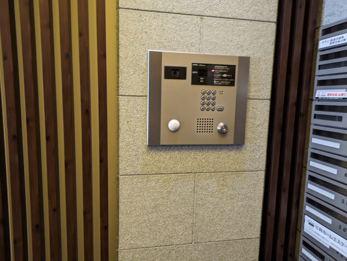 v20250913150703/fresh/building/J00100420563_12