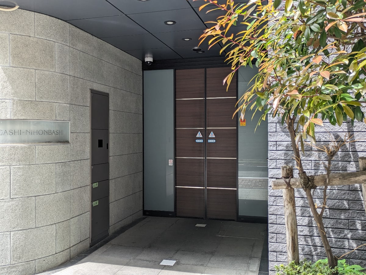 v20250913150703/fresh/building/J00100420563_3