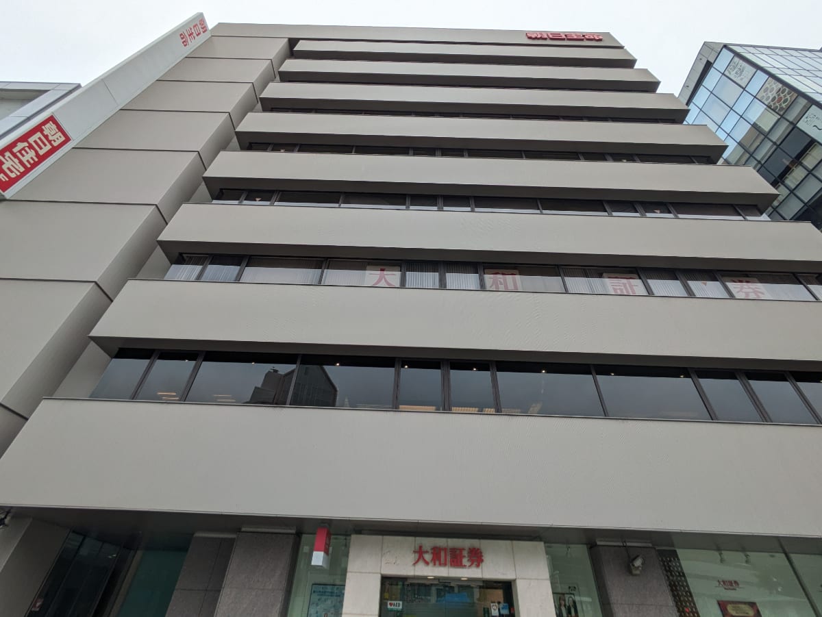 v20250913150703/fresh/building/J00100421238_8