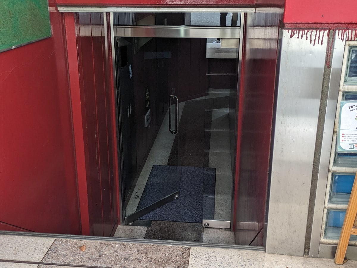 v20250913150703/fresh/building/J00100464215_10