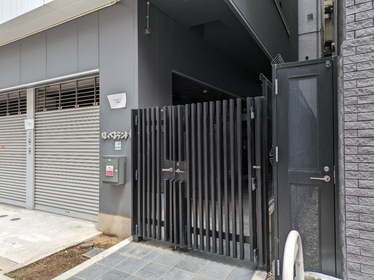 v20250913150703/fresh/building/J00100468880_10