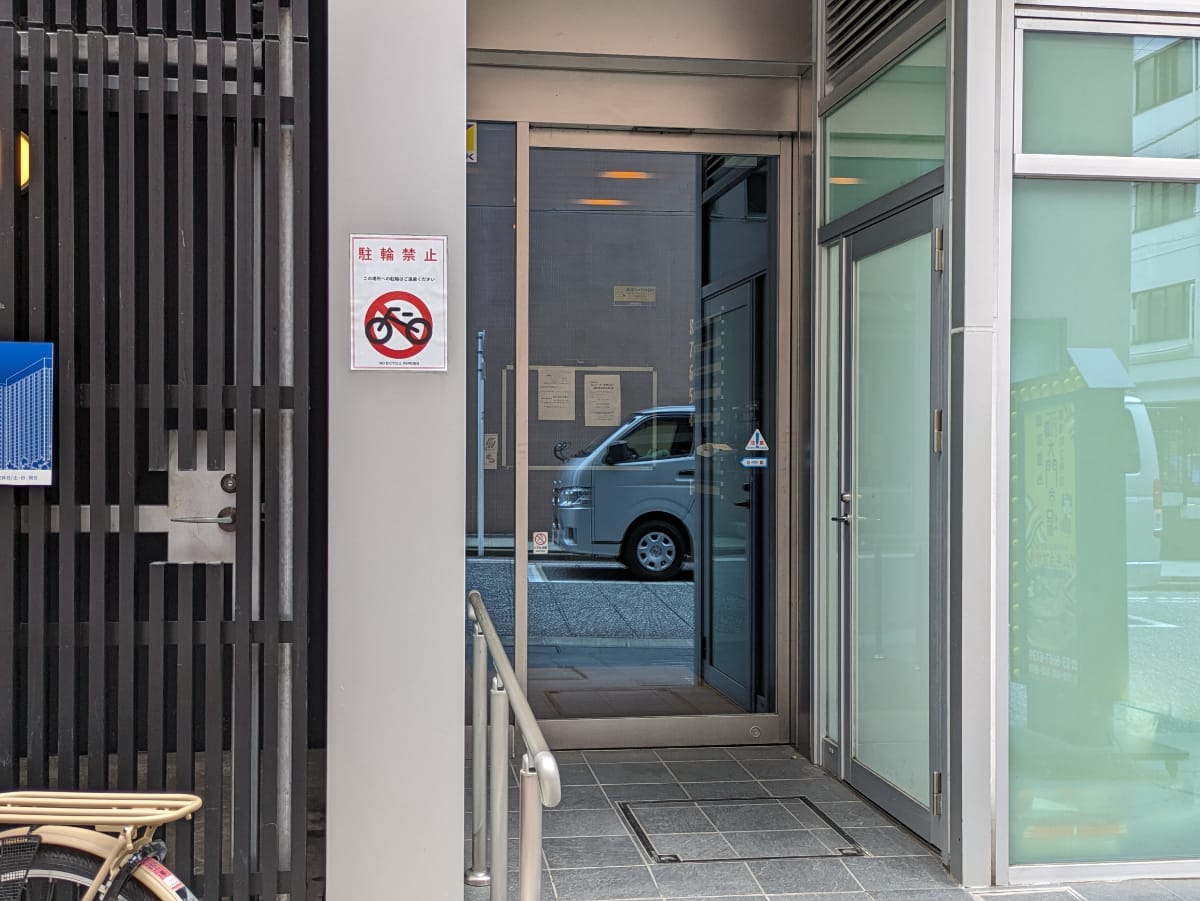 v20250913150703/fresh/building/J00100468880_3