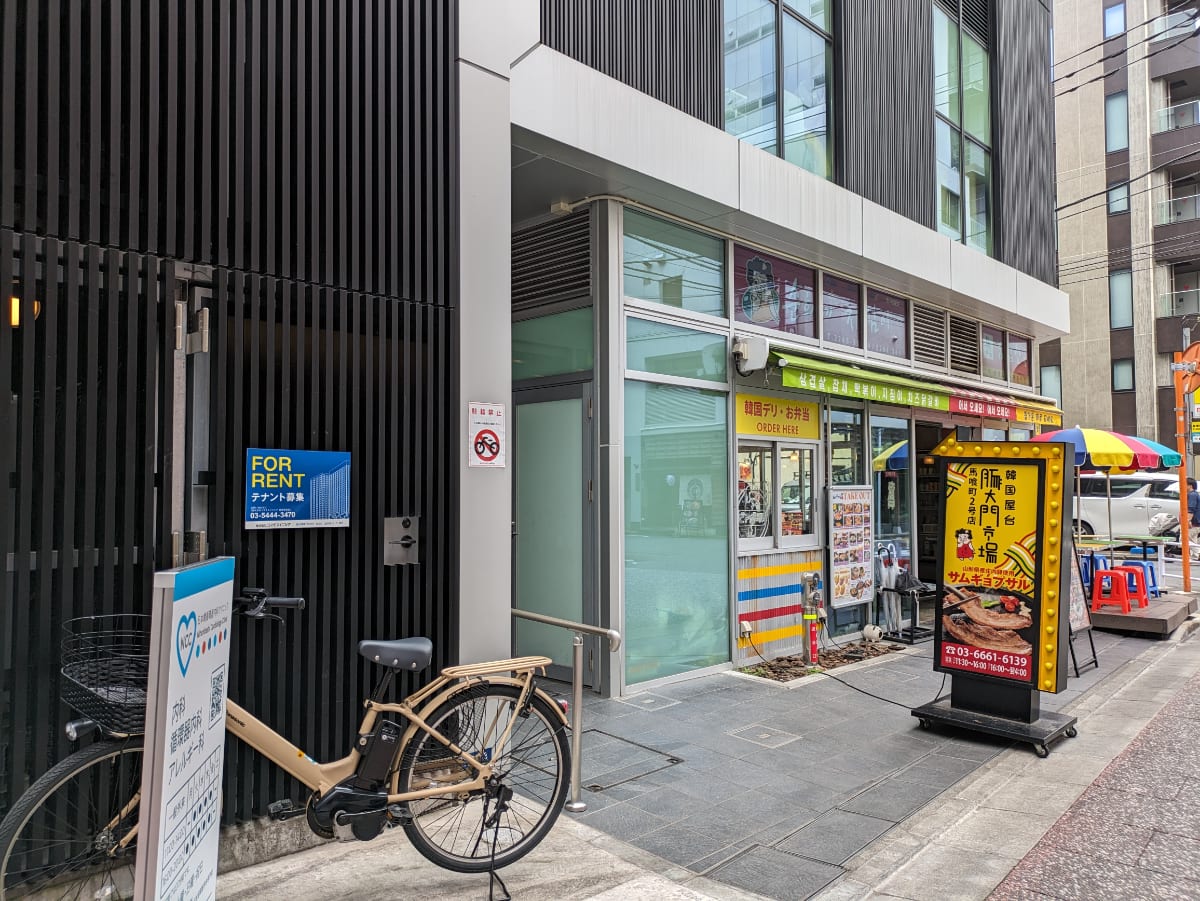 v20250913150703/fresh/building/J00100468880_8
