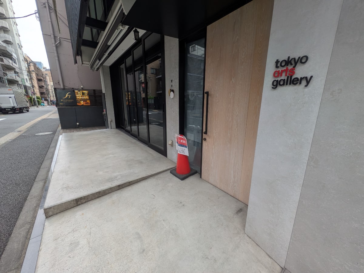 v20250913150703/fresh/building/J00100469321_7