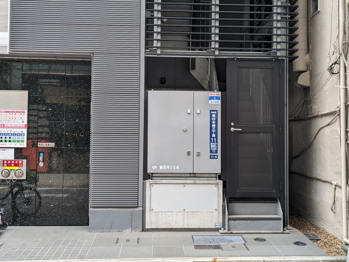 v20250913150703/fresh/building/J00100475735_17