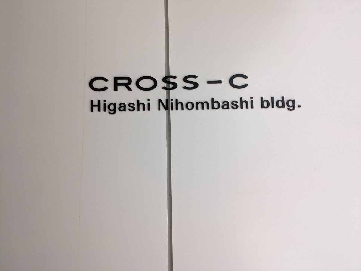 v20250913150703/fresh/building/J00100482954_8