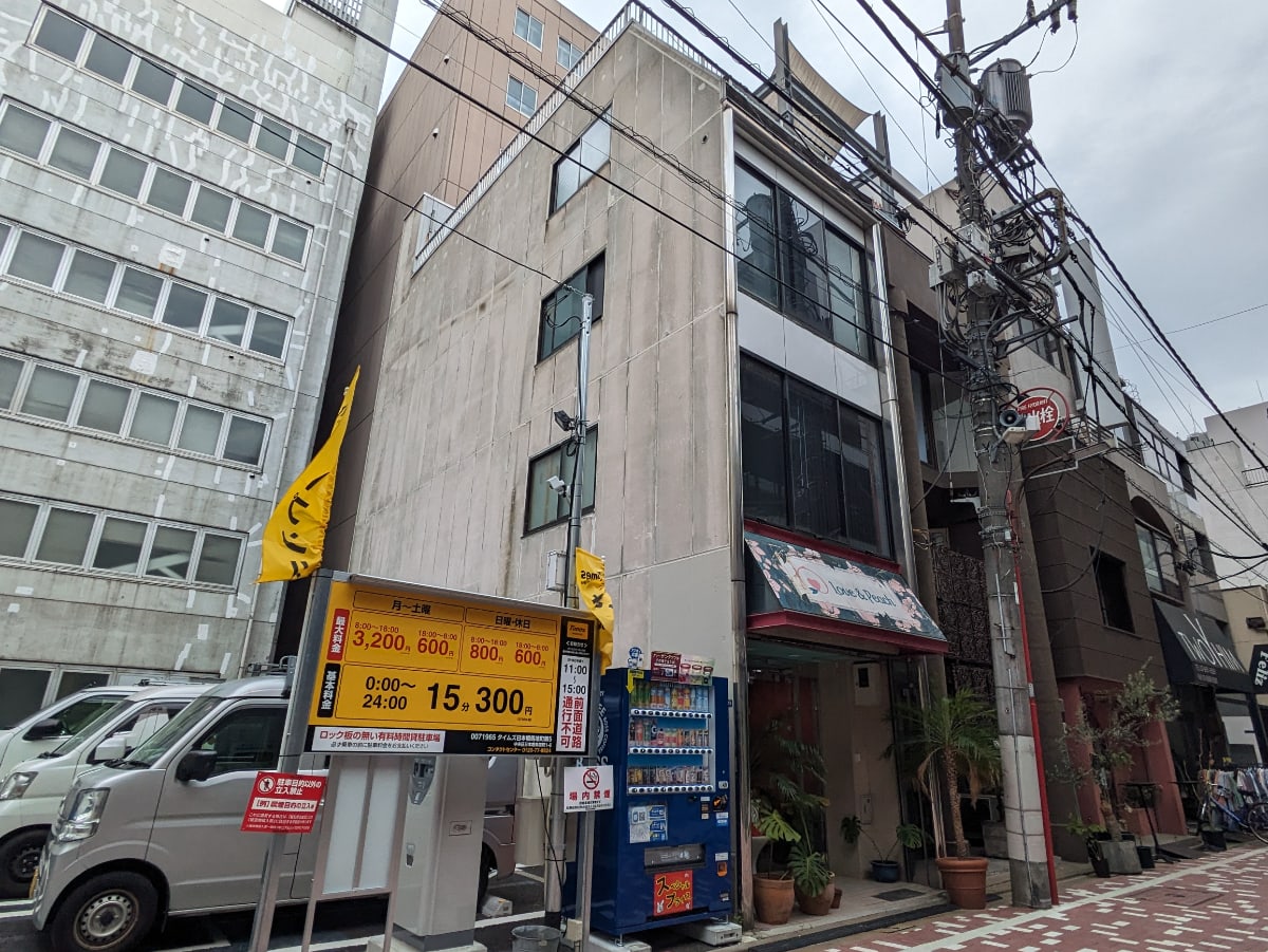 v20250913150703/fresh/building/J00100493499_5