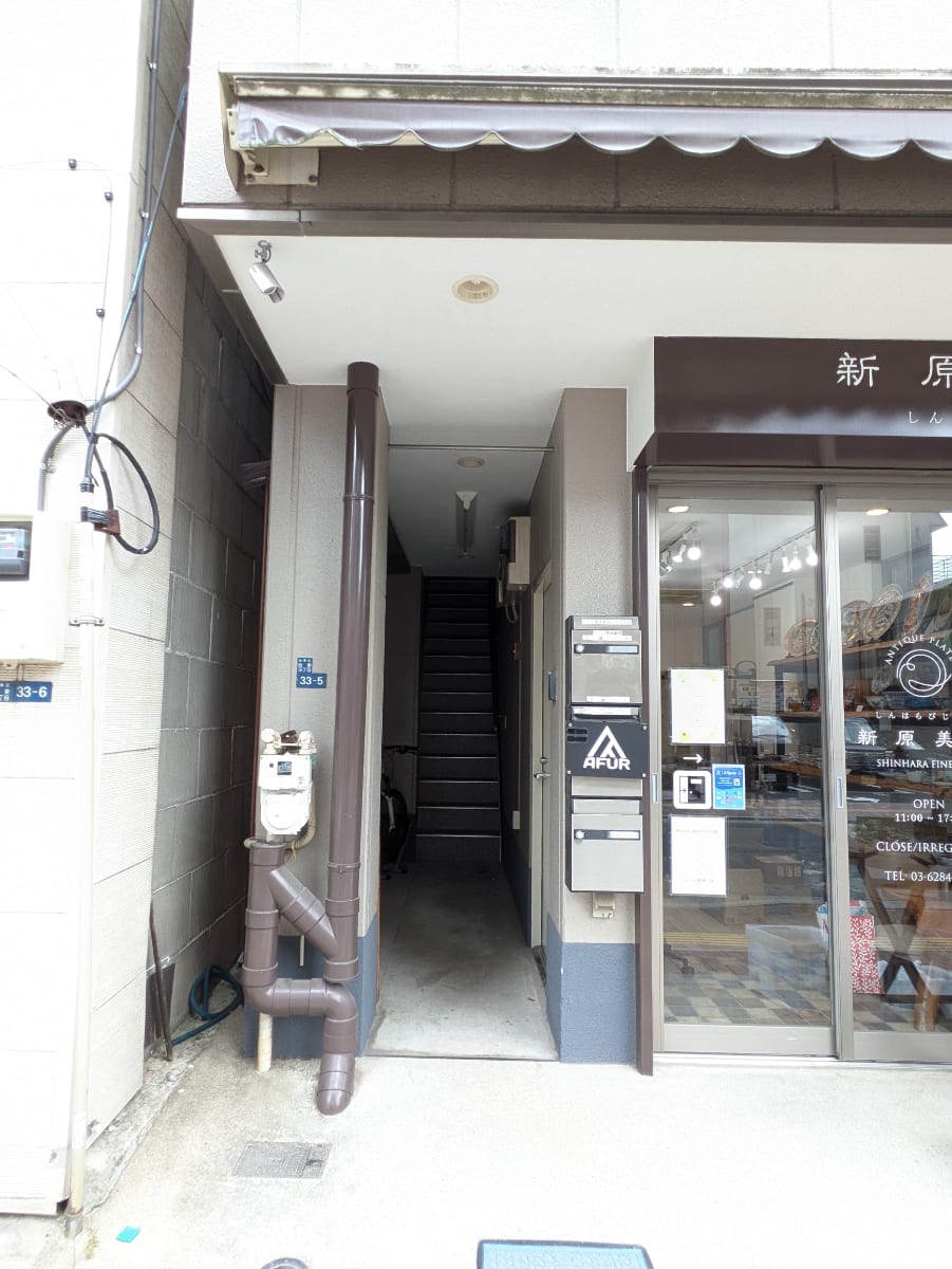 v20250913150703/fresh/building/J00100498122_10