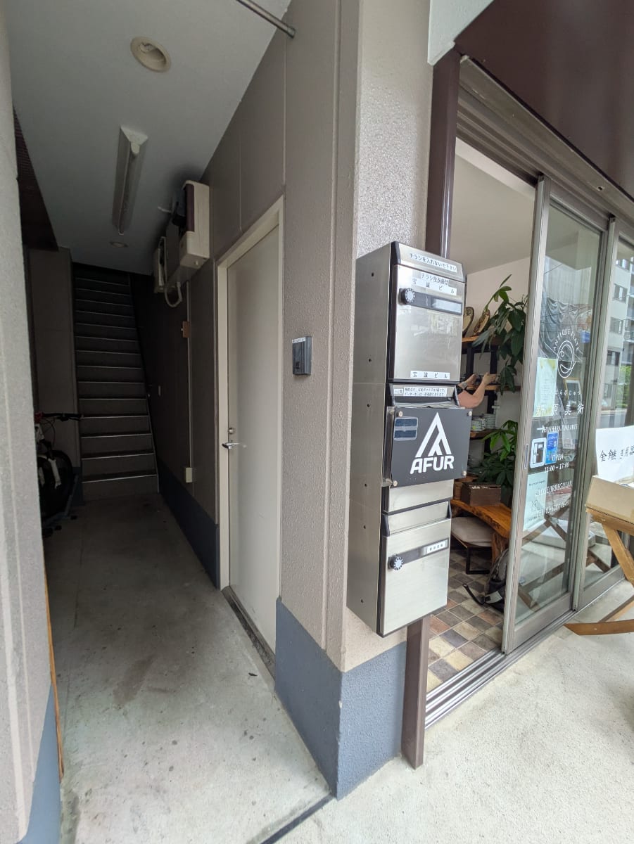 v20250913150703/fresh/building/J00100498122_11
