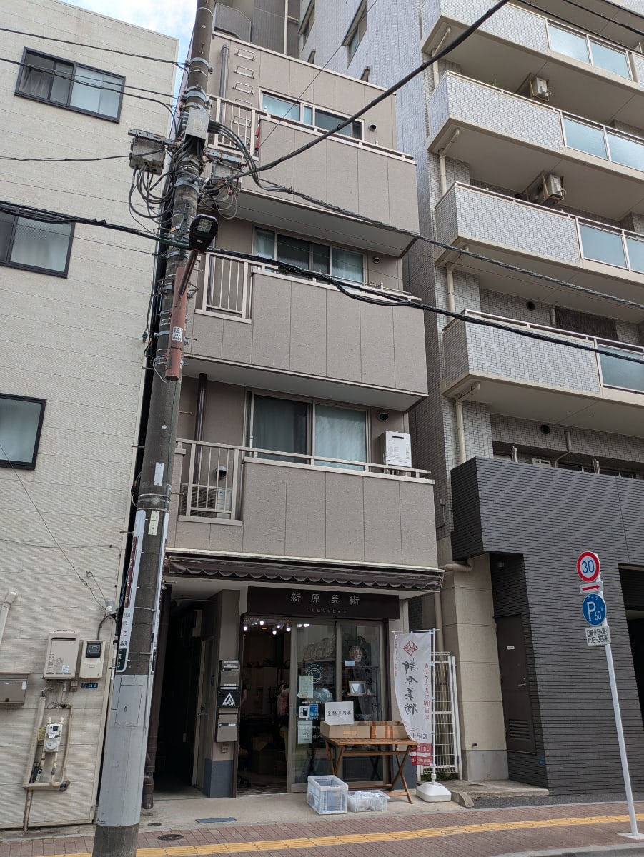 v20250913150703/fresh/building/J00100498122_5