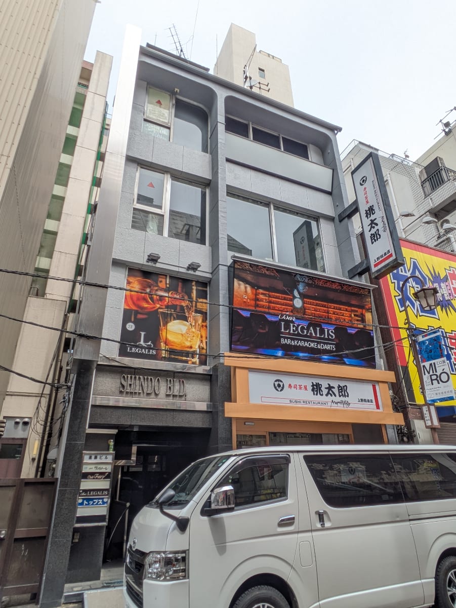 v20250913150703/fresh/building/J00100510856_6