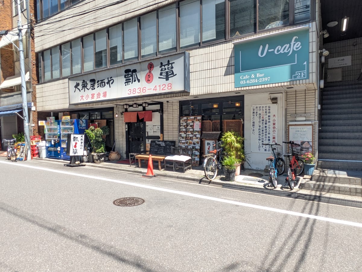 v20250914150604/fresh/building/J00100359799_9