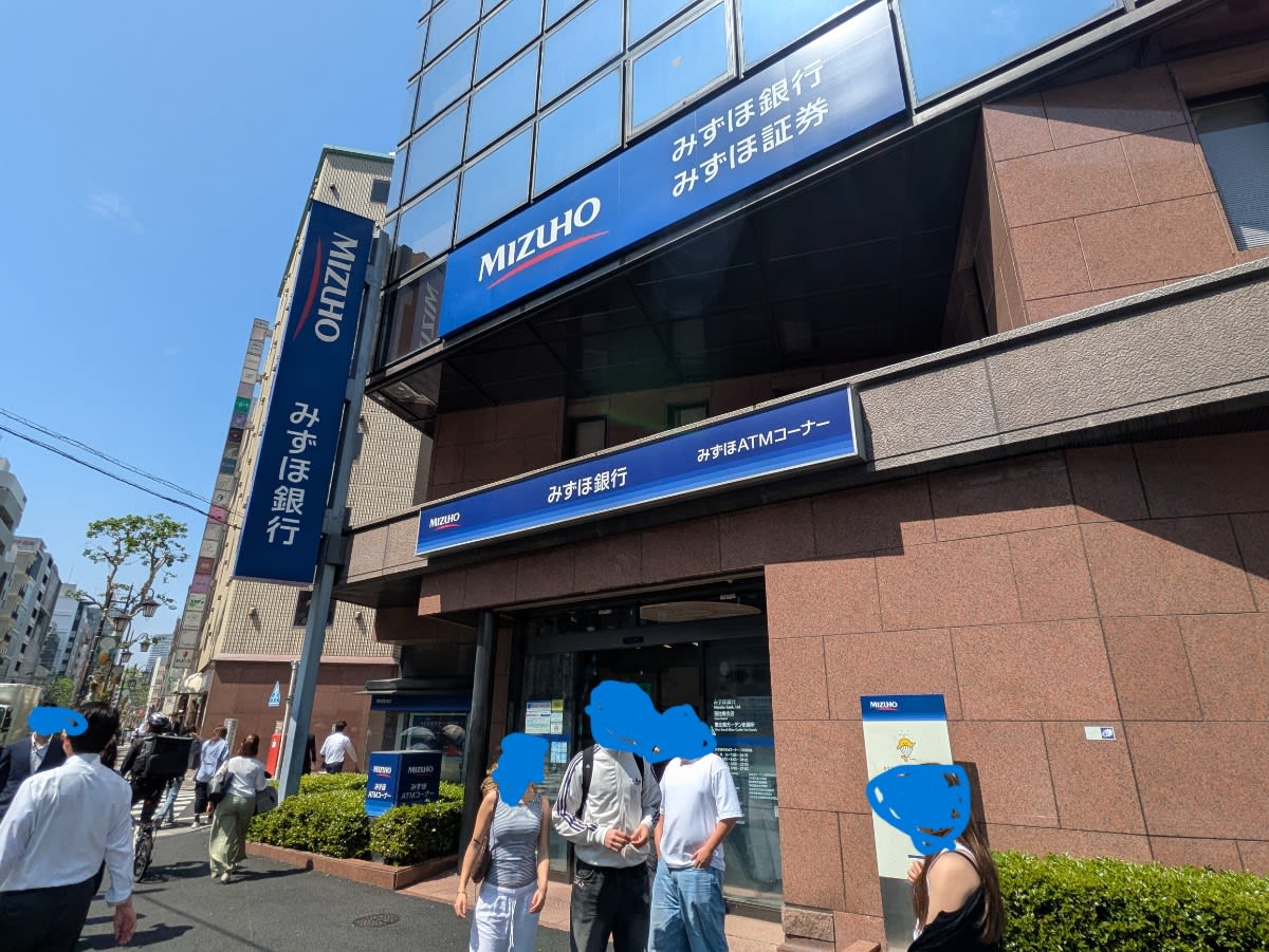 v20250914150604/fresh/building/J00100365607_9