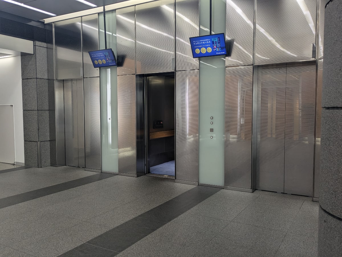 v20250914150604/fresh/building/J00100369368_4