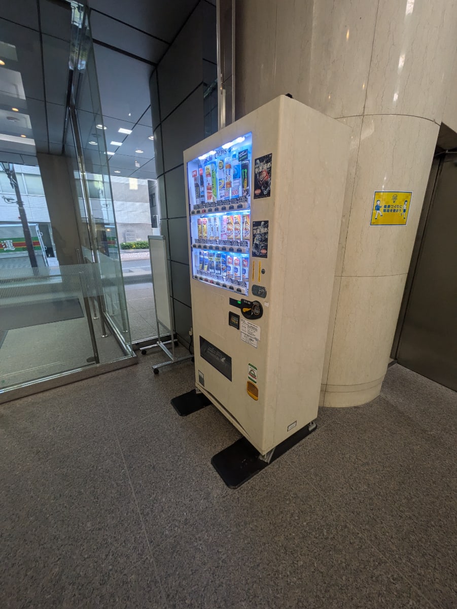 v20250914150604/fresh/building/J00100369569_11