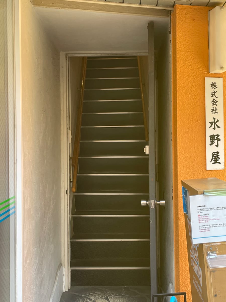 v20250914150604/fresh/building/J00100373534_4