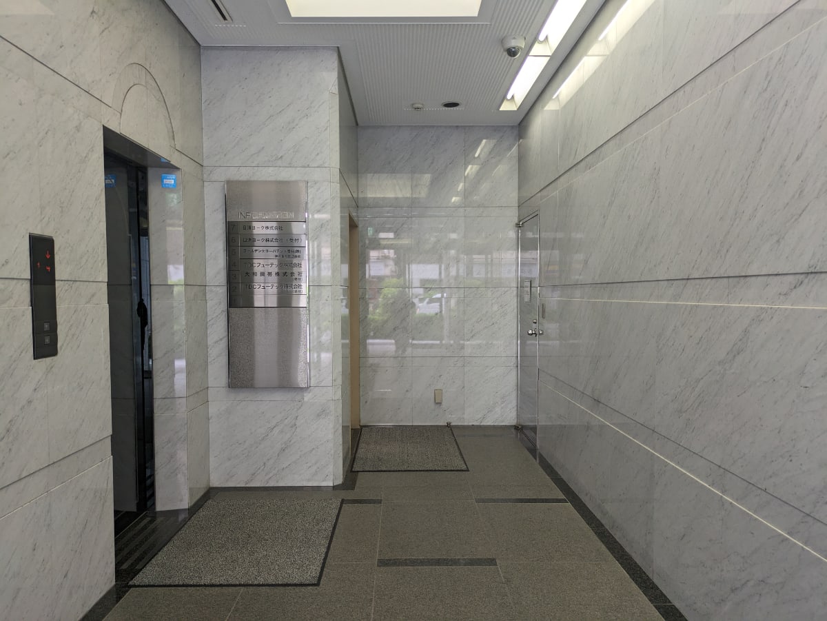 v20250914150604/fresh/building/J00100374233_11
