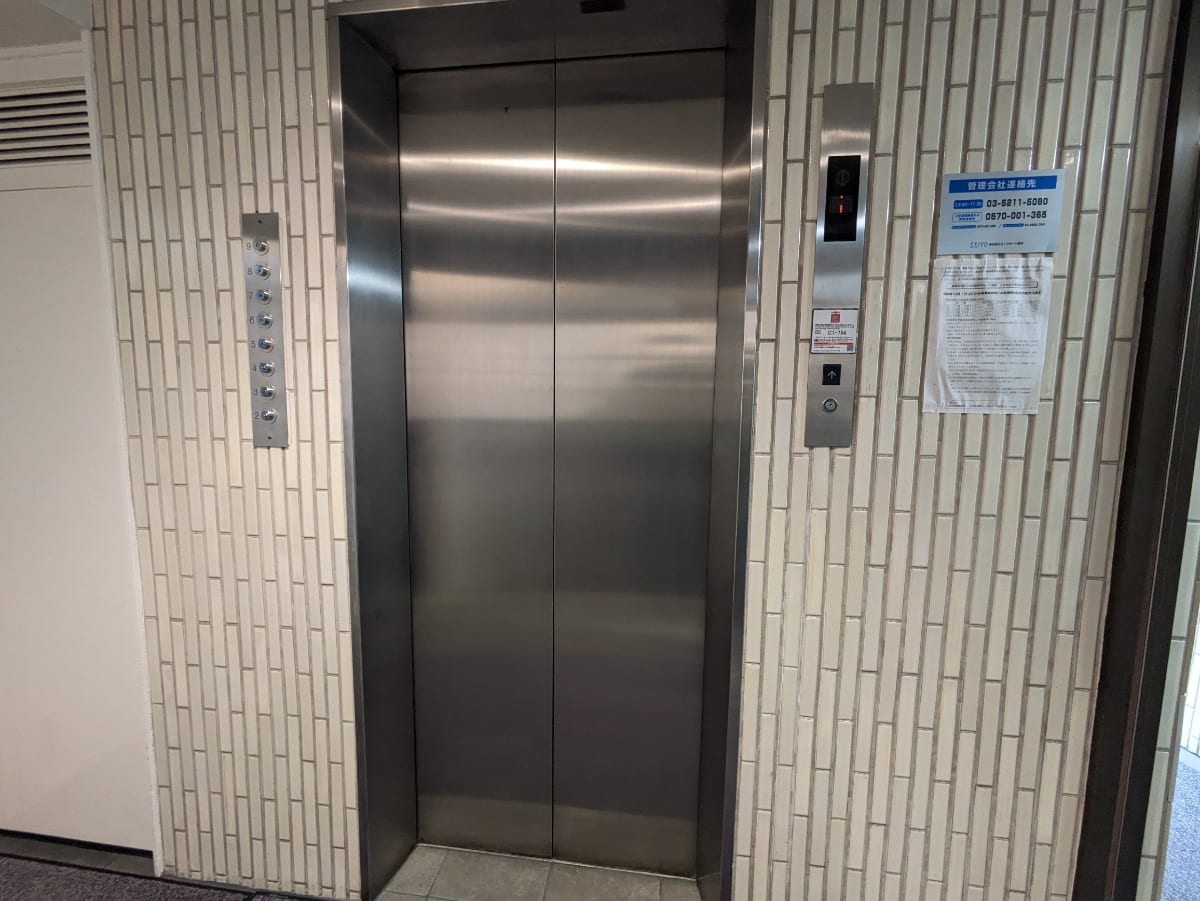 v20250914150604/fresh/building/J00100374425_4