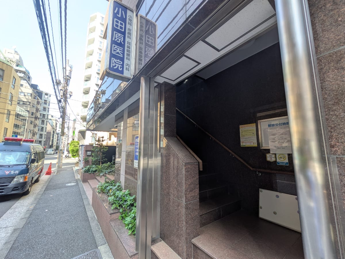 v20250914150604/fresh/building/J00100375013_10