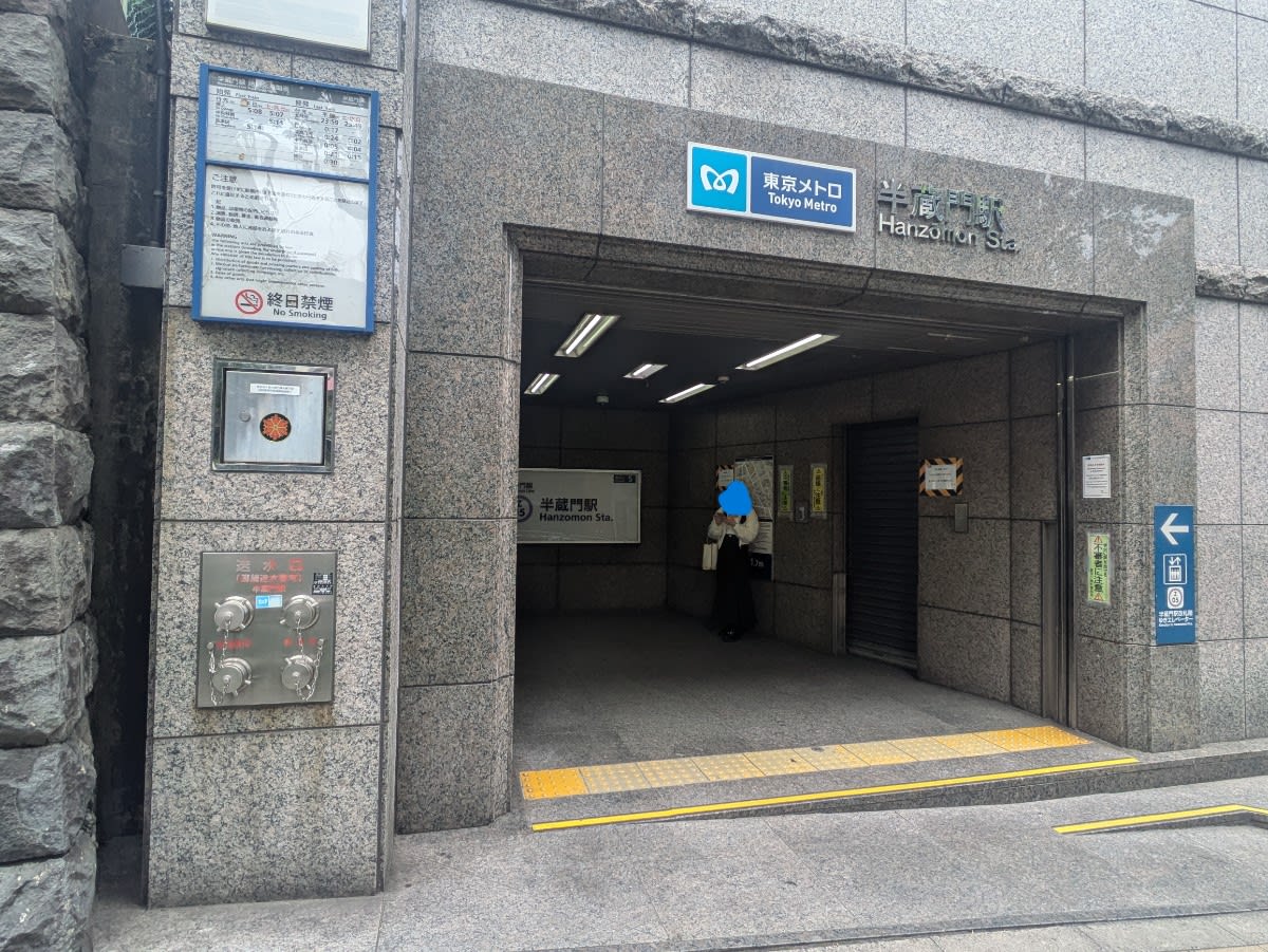 v20250914150604/fresh/building/J00100375370_9