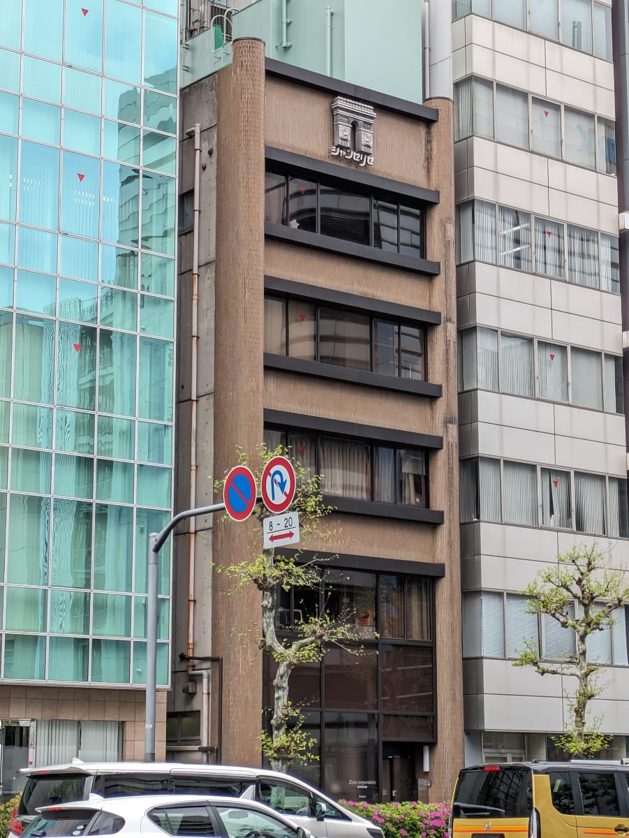 v20250914150604/fresh/building/J00100375679_6
