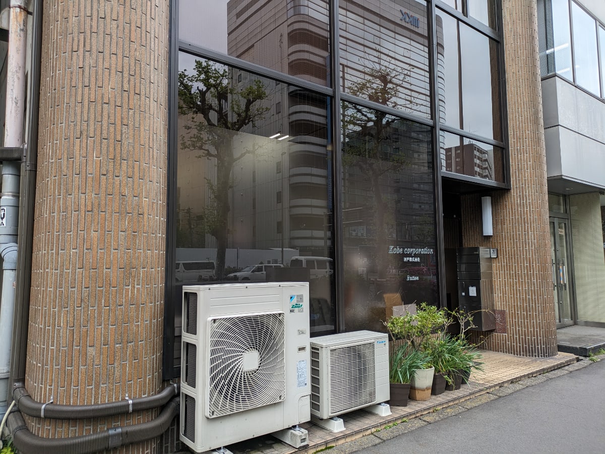 v20250914150604/fresh/building/J00100375679_7