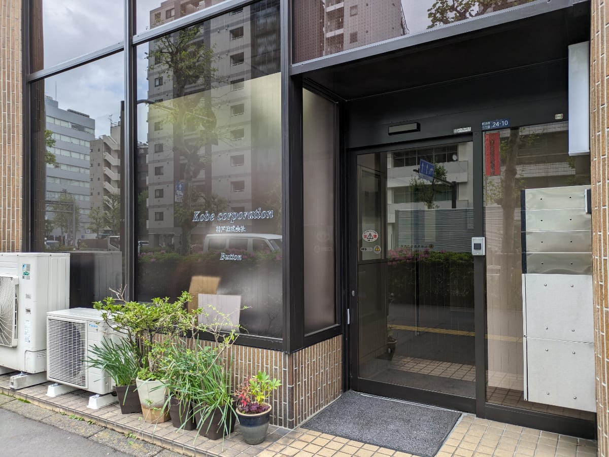 v20250914150604/fresh/building/J00100375679_8