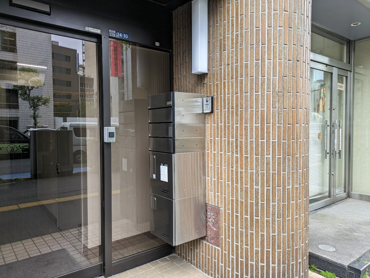 v20250914150604/fresh/building/J00100375679_9